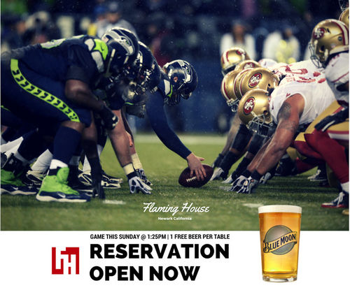 Latest company blogs about Game on Sunday 1:25PM, ONE FREE Beer per table, RESERVE NOW！